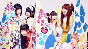 【Kawaii girl Japan】でんぱ組.inc、新曲メンバー盤のREMIX陣にピエール中野、やけのはら、PandaBoYらが参加