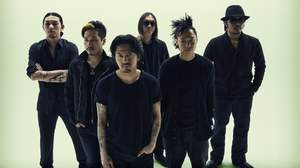 Dragon Ash、IKUZONEの命日に新曲「Here I Am」の歌詞を全文公開