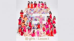 E-girls、1stアルバム『Lesson 1』が週間1位を獲得