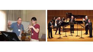 世界トップクラスの演奏家によるレッスンとコンサート「第19回 浜松国際管楽器アカデミー＆フェスティヴァル」開催概要決定