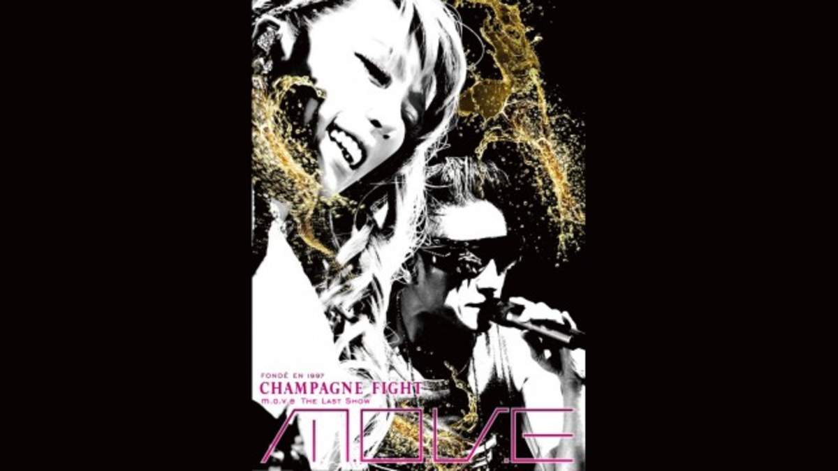 m.o.v.e、15年間最後の作品『m.o.v.e THE LAST SHOW CHAMPAGNE FIGHT』詳細発表 | BARKS