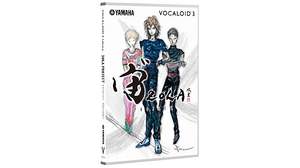 VOCALOIDに3つの男声歌声ライブラリ同梱の「ZOLA PROJECT」登場、初心者でも安心な専用Job Pluginと入門ビデオ付属、公式デモ曲は浅倉大介