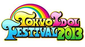 【Kawaii girl Japan】TOKYO IDOL FESTIVAL 2013、ニコファーレで記者会見＆超前夜祭開催決定