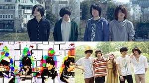＜HighApps Tours＞、追加出演アーティストにKANA-BOON、Czecho No Republic、THE ORAL CIGARETTES