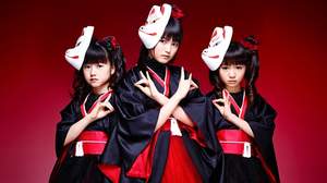 【Kawaii girl Japan】BABYMETAL、”祭りメタル”「メギツネ」の最新アートワーク、CD詳細解禁