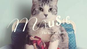 坂本美雨、猫好きにはたまらない初のベスト盤のアートワークを公開