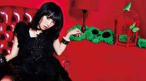 【Kawaii girl Japan】LiSAの4thシングル「traumerei」、8月7日に発売決定