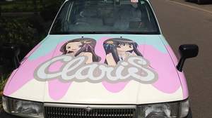【Kawaii girl Japan】限定1台！札幌にClariSの“イタタク ”が走る。