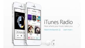 アップル、無料のインターネットラジオサービス「iTunes Radio」を発表