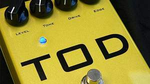 Carl Matinからオーバードライブ「TOD」登場、限定生産の「DIZZY DRIVE」を復刻・レギュラー商品化