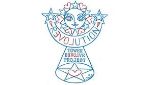 【Kawaii girl Japan】タワーレコードが「TOWER REVOLVE PROJECT」を開始、第1回ゲストに℃-ute中島早貴・岡井千聖