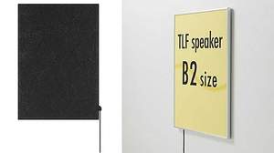 ヤマハのTLFスピーカーに店舗で手軽に扱えるB2サイズがラインアップに追加「TLF-SP1-B2X1」音響看板をより手軽に