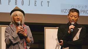 ヤマハの男性3人組VOCALOID「ZOLA PROJECT」発売記念イベント開催、浅倉大介＆森雪之丞によるデビュー曲を披露