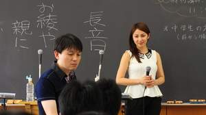 【イベントレポート】緊張、マジ照れ。 “元気なアイドル” 吉川 友が中学生を相手に初めての講義