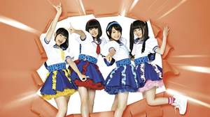 【Kawaii girl Japan】乙女新党・葵わかな、生誕祭で私立恵比寿中学「仮契約のシンデレラ」熱唱。新曲アートワークも公開