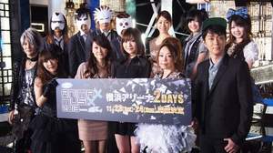 【Kawaii girl Japan】＜ANIMAX MUSIX 2013＞2013年は2days開催決定、出演者第1弾も発表