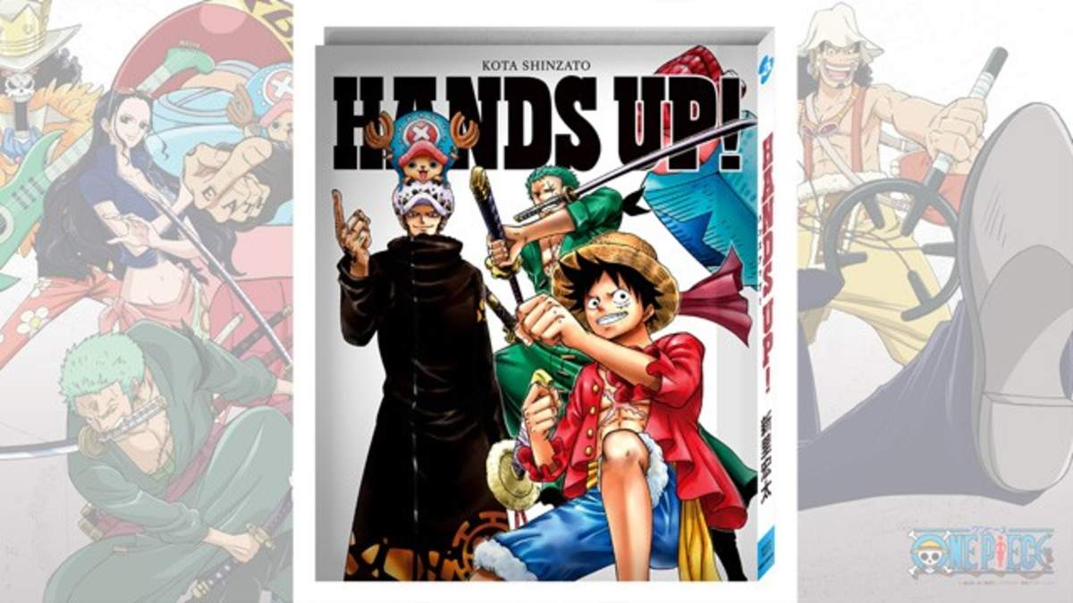 アニメ ワンピース 主題歌 Hands Up Cd盤はコミックカバー風ジャケット Barks