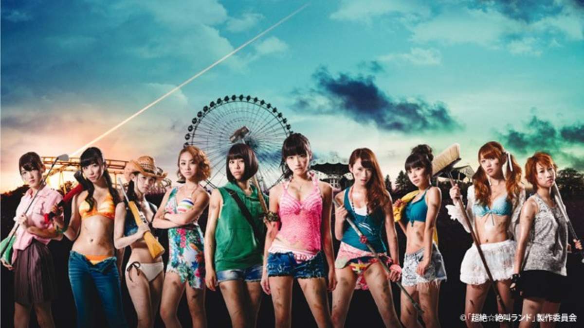 Kawaii Girl Japan Super Girls 地上波初主演ドラマの絶叫セクシービジュアルと予告が解禁 Barks