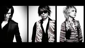 DEAD ENDのトリビュートアルバム発売決定。清春、人時、Hyde、tetsuyaら参加