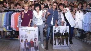 シド、新曲「サマラバ」発売日に渋谷でファンへサブライズ
