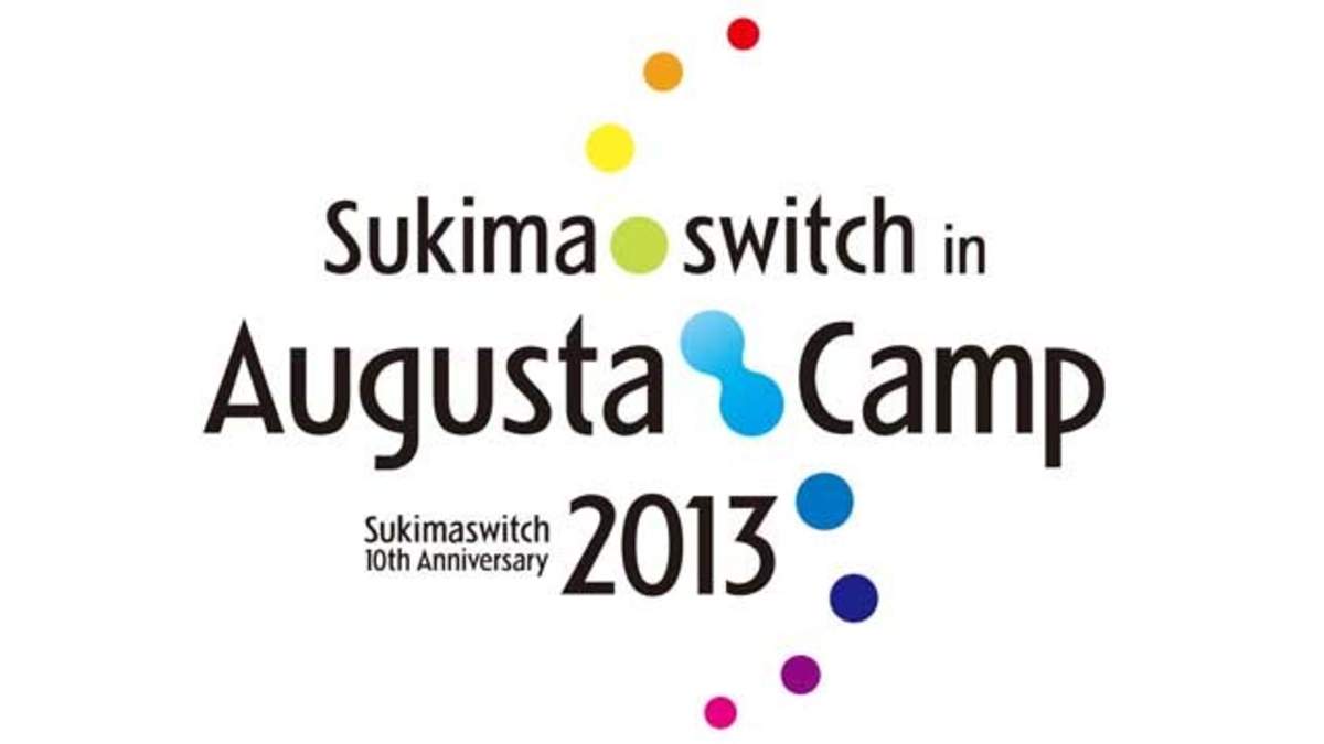 【良品】スキマスイッチ◆Augusta Camp　2013/【DVD初回限定】