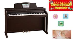 家族で楽しめるローランドピアノ・デジタルの人気機種「HPi-50」の試奏＆購入キャンペーン実施、店頭試奏＆購入後者対象の2種のプレゼントを用意