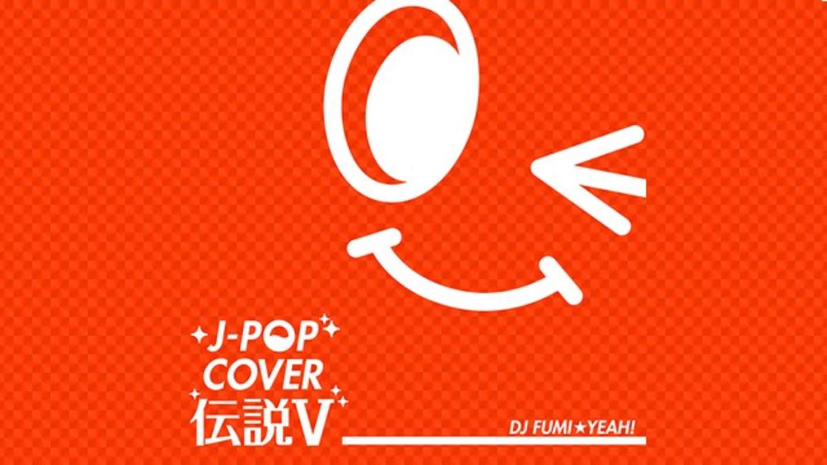 j pop カバー トップ 伝説 best