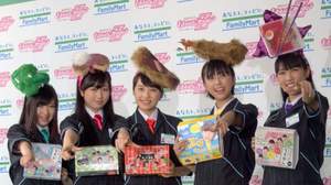 【Kawaii girl Japan】ももクロ、ファミリーマートとのコラボ弁当を3種リリース。「一瞬店長」に就任
