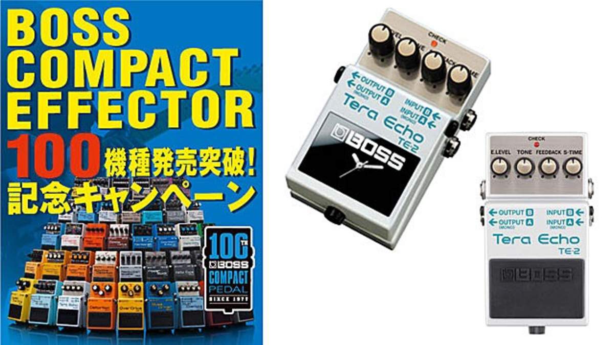 BOSS、COMPACT EFFECTOR 100機種発売突破！記念キャンペーン実施、ミニ