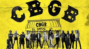 映画『CBGB』、予告編を公開