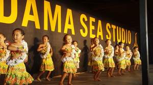 「音霊 OTODAMA SEA STUDIO」で、逗子市民と盆踊り大会