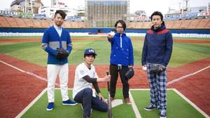 ASIAN KUNG-FU GENERATION、TBSテレビ「アーティスト」で未発表新曲を初披露