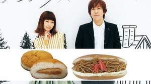 ELT・持田香織、サークルKサンクスと究極のきなこパンを共同開発
