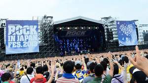 国内最大級の音楽フェス＜ROCK IN JAPAN FESTIVAL 2013＞の模様を3夜連続放送！放送アーティストと楽曲も決定