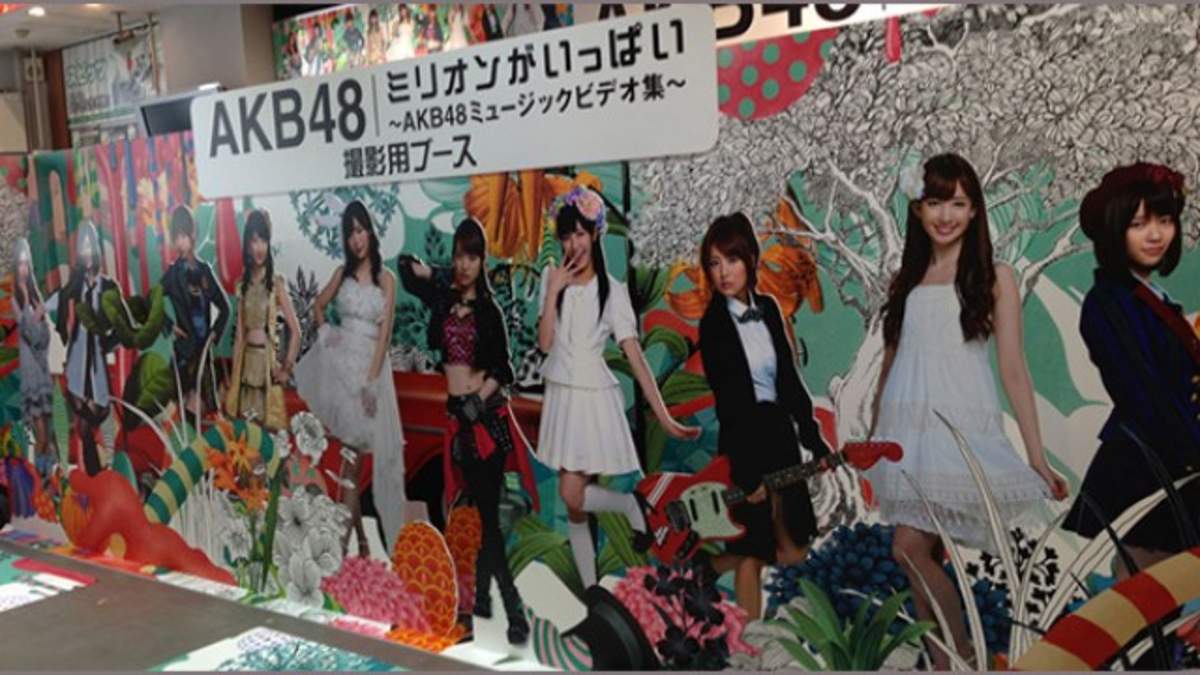 SHIBUYA TSUTAYAでAKB48史上最大級の店舗ジャック展開中 | BARKS