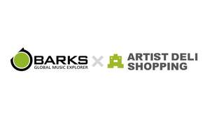 アーティスト・オフィシャルグッズが買える、通販サービス「BARKS ARTIST DELI SHOPPING」がオープン