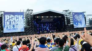 ＜ROCK IN JAPAN FESTIVAL 2013＞をＷＯＷＯＷでアーティストごとに振り返る！全放送アーティスト決定