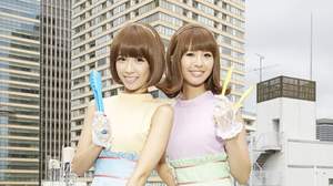 【Kawaii girl Japan】バニラビーンズ、新曲「プリーズミー・ダーリン」は「すっごく早いです」