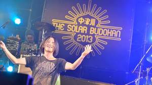 【速報レポート】＜中津川 THE SOLAR BUDOKAN 2013＞髭、夏休みの終わりを惜しむかのようなピュアなロック