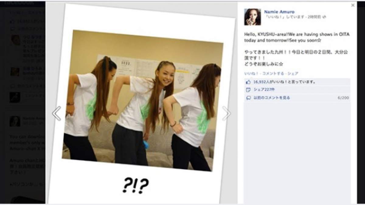 安室奈美恵 Maxの Tacata ポーズをfacebookに投稿 Barks