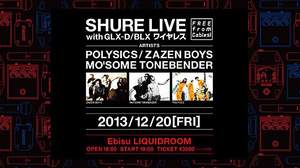 Shure Japan、新ワイヤレスシステムの日本発売を記念してライブイベント開催、POLYSICS、ZAZEN BOYS、MO’SOME TONEBENDERが出演