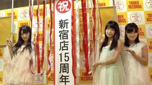 【イベントレポート】タワレコ新宿店、15周年記念セレモニーにモーニング娘。が登場。多数アーティストによるライブ15連発開催も