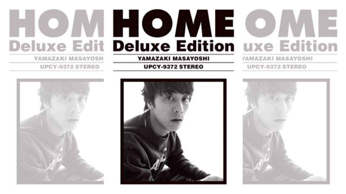 山崎まさよし、1997年発売の『HOME』がデジタルリマスタリングで登場 伝説の超絶ライブ映像DVD付き | BARKS