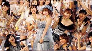 AKB48、5大ドームツアーの映像作品化が決定。篠田、秋元、板野の卒業セレモニーも収録