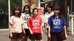 【Kawaii girl Japan】ひめキュンフルーツ缶主演のドラマが完成。“アイドル+ゆるキャラ”の新境地に挑戦