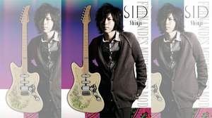 SIDのShinji、10th Anniversary Modelシグネイチャーギターにこだわり満載