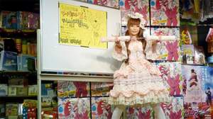 【Kawaii girl Japan】中川翔子「自分でWikipediaを更新したいと思います！」『ヴィレヴァン×ヌイグルマーZ』一日店長で登場
