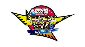 「東京ジョイポリス」史上最大のアニソン系イベント＜Re:animation NEW YEAR PARTY 2014 in 東京ジョイポリス＞