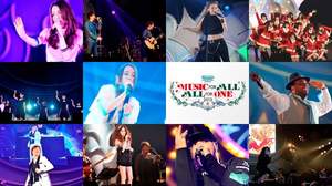 【ライブレポート】VAMPS、三浦大知など全11組出演の＜MUSIC FOR ALL,ALL FOR ONE 2013＞二日目はクリスマスムードたっぷり