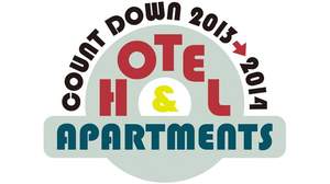 ＜COUNT DOWN Hotel & Apartments 2013→2014＞にPE'Z出演決定